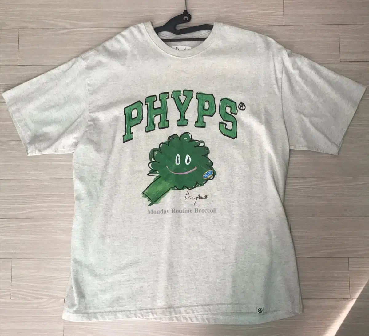 PhysicalEducation Short Sleeve BroccoliM