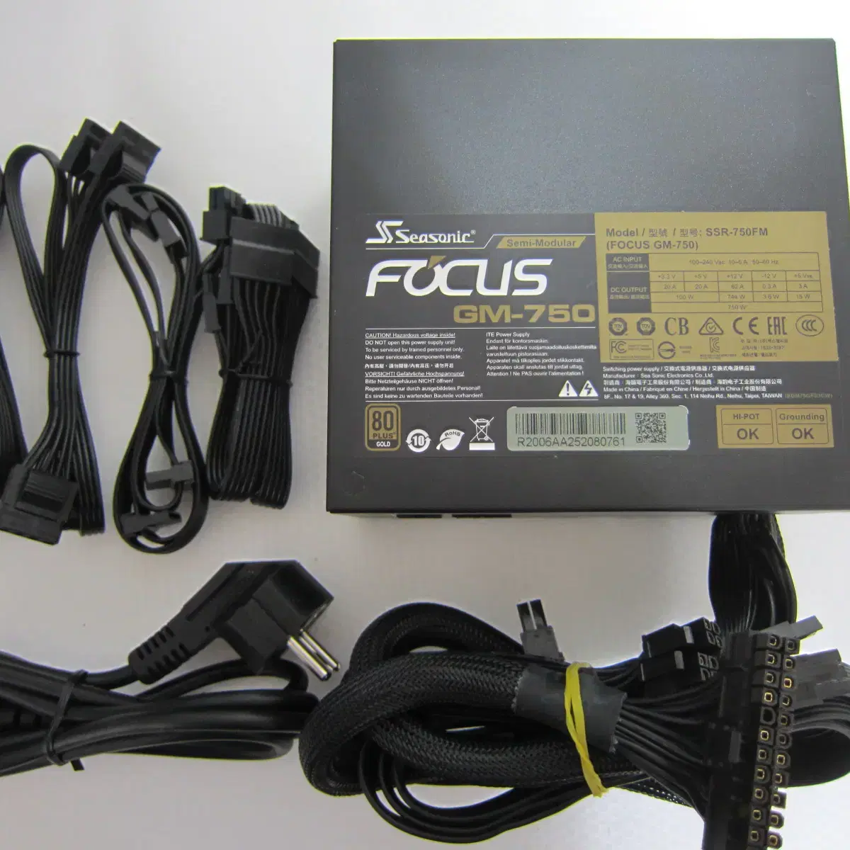 시소닉 FOCUS GOLD GM-750 모듈러 (AS 2027년 6월)