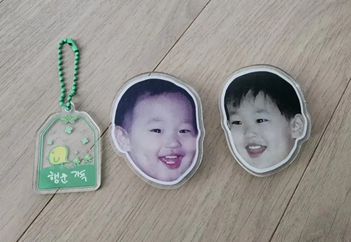 Choi Byungchan Amulet keyring Baby GripTalk fanmeeting Merchandise