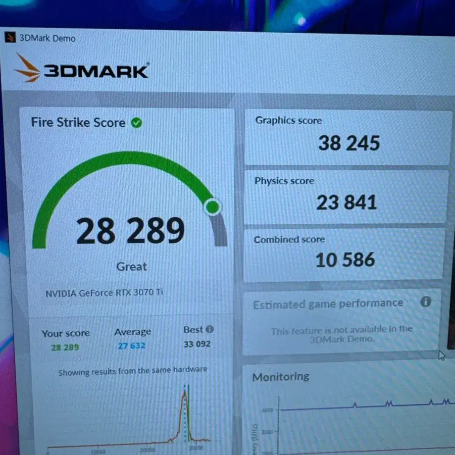 부산 5600x RTX3070ti 초고사양 게이밍 컴퓨터 본체 급처