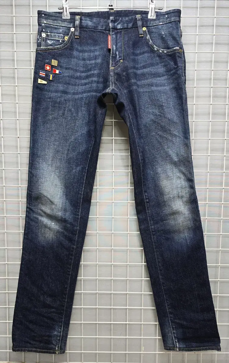 Disqualified2 Men's Vintage Span Jeans