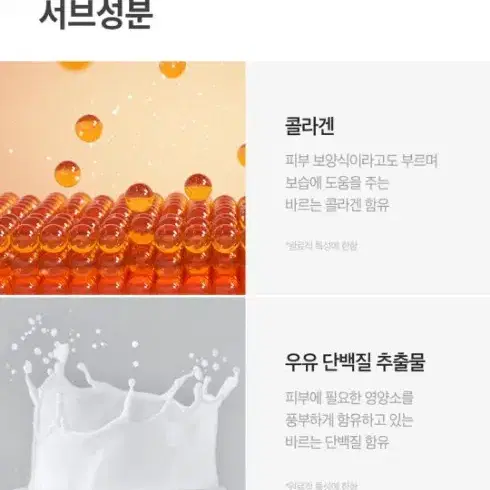 백옥앰플 ) 시모먼트 시모먼트 글루타치온 펄 화이트닝 3일 백옥앰플