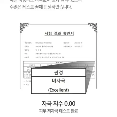 백옥앰플 ) 시모먼트 시모먼트 글루타치온 펄 화이트닝 3일 백옥앰플