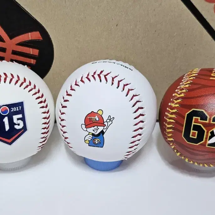 기아 타이거즈 정해영 기념구 815기념구 KBO 캐릭터 공 세가지 일괄