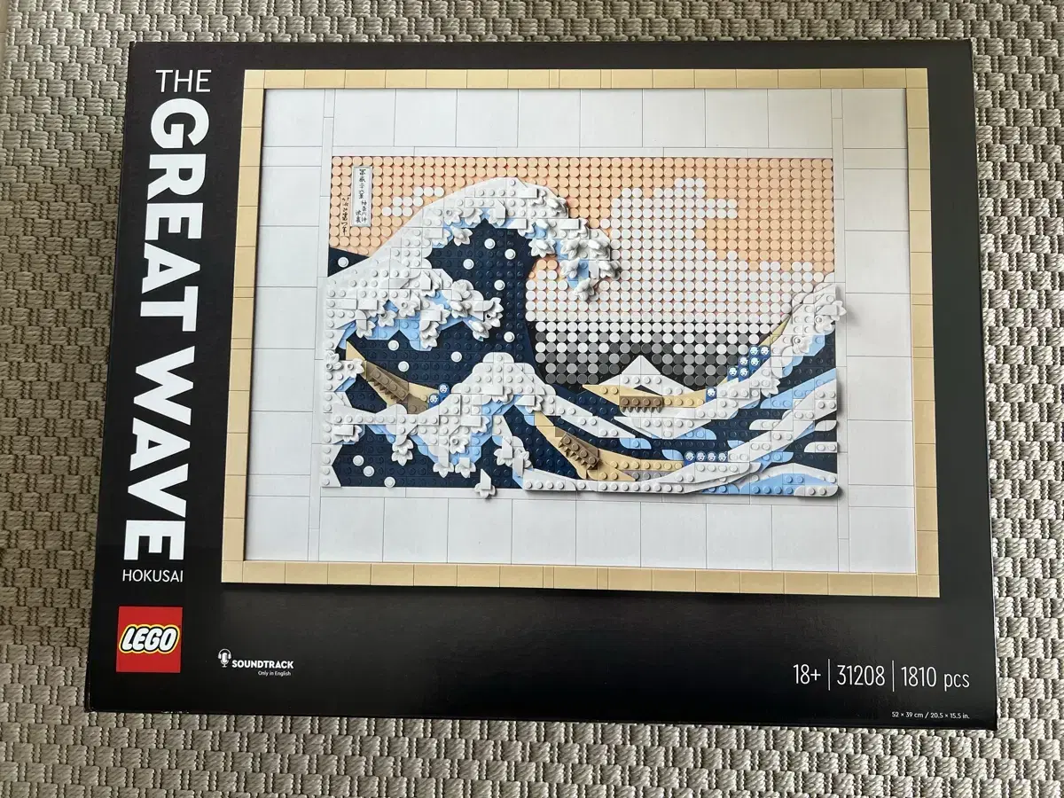 LEGO Art 31208 Giant Waves