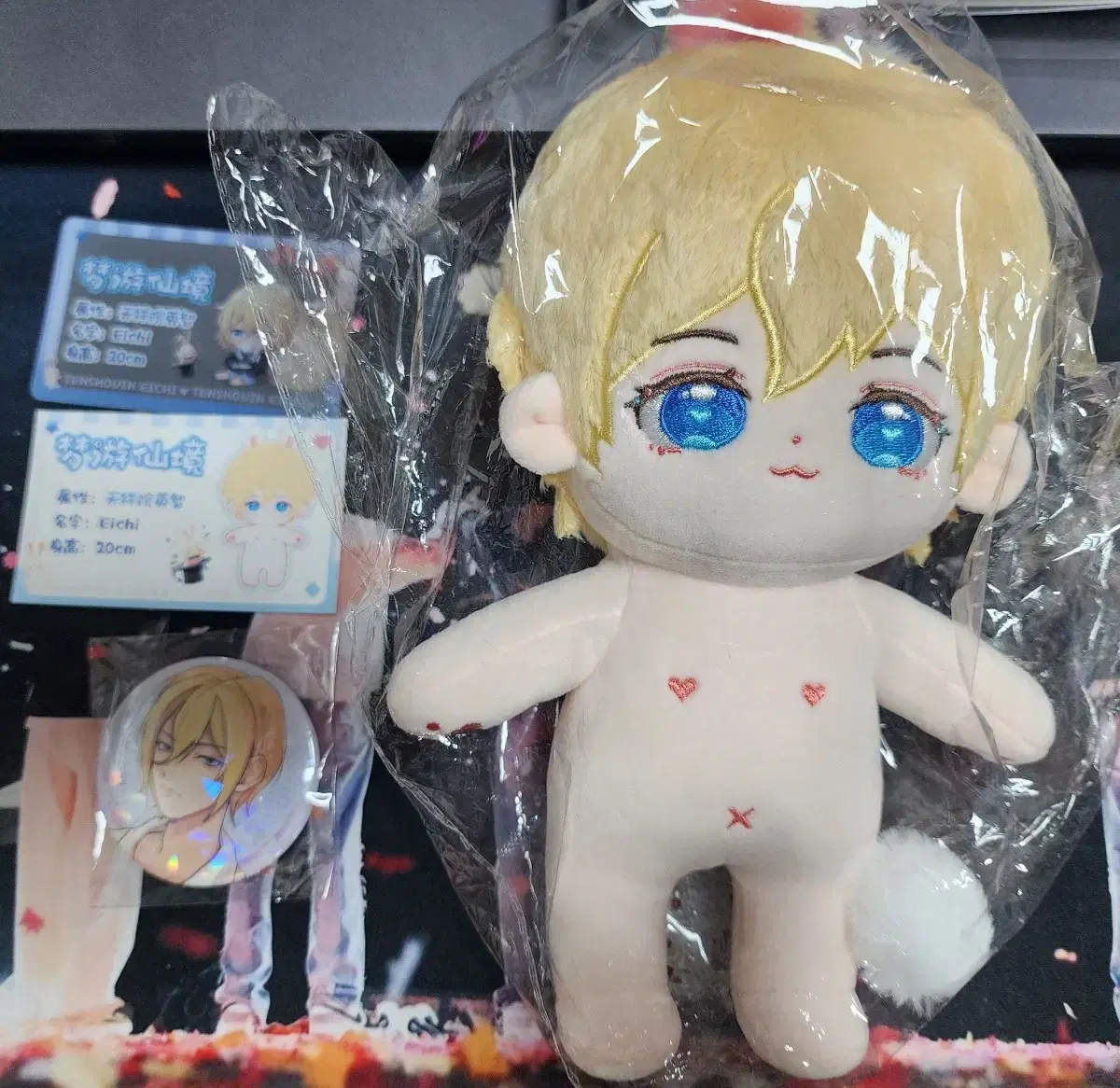 Angsta H properties doll wts