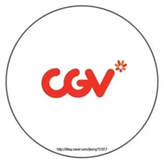 영화예매 해드려요 cgv 롯데시네마 메가박스