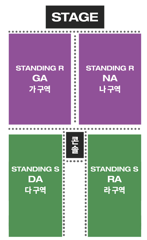 오피셜히게단디즘 내한공연 11/30 스탠딩