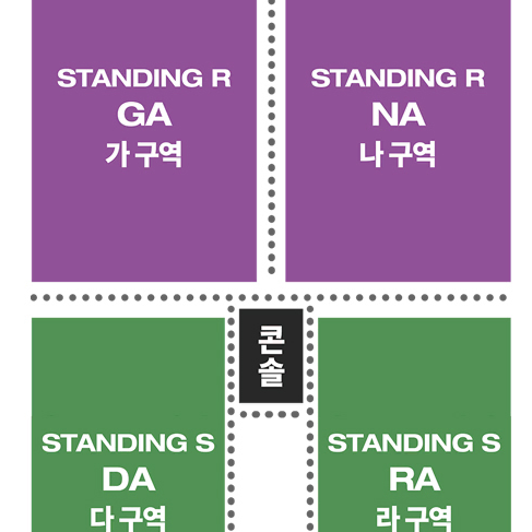 오피셜히게단디즘 내한공연 11/30 스탠딩