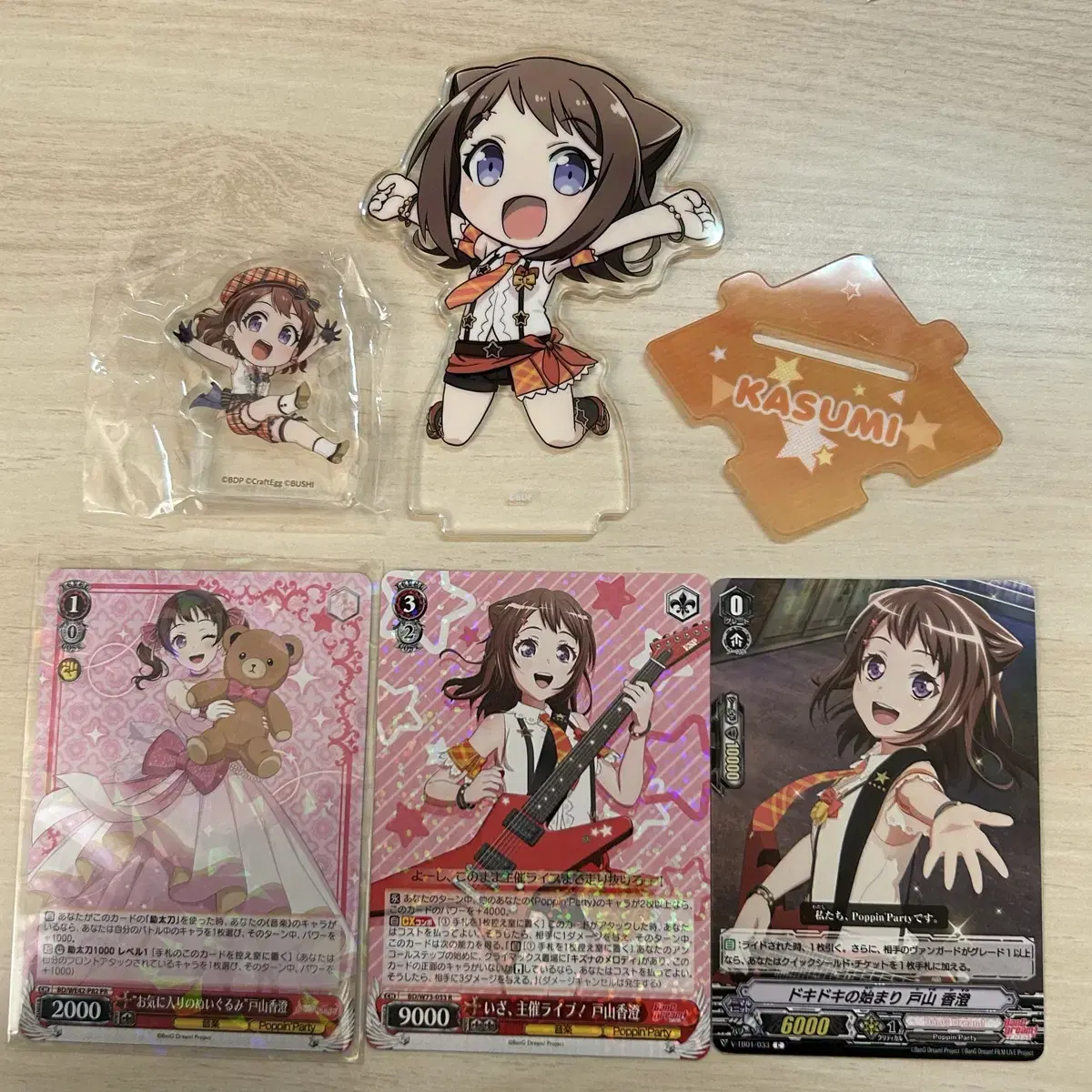 Bangdream Poppin Party Toyama Kasumi Gullpapiko acrylic Stand, Koroto, Schwartz