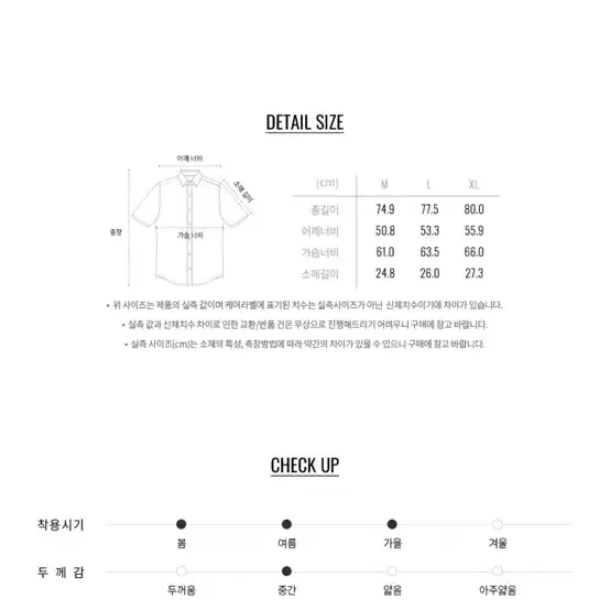 지오다노 옥스포드 반팔셔츠_라임 XL