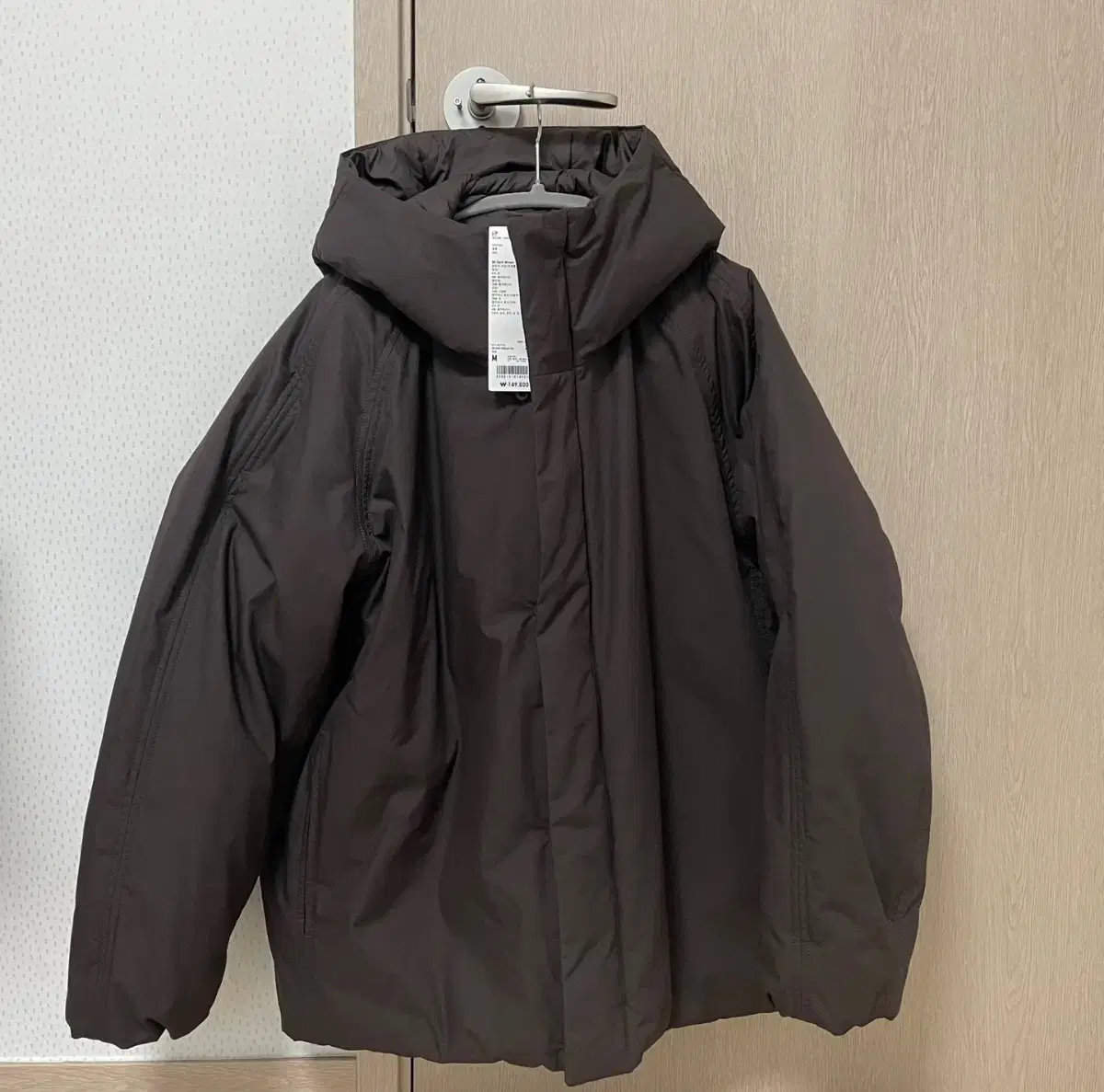 Uniqlo U PuffTech Volume Parka Padded Dark Brown New Arrivals Price Drop Collaboration.