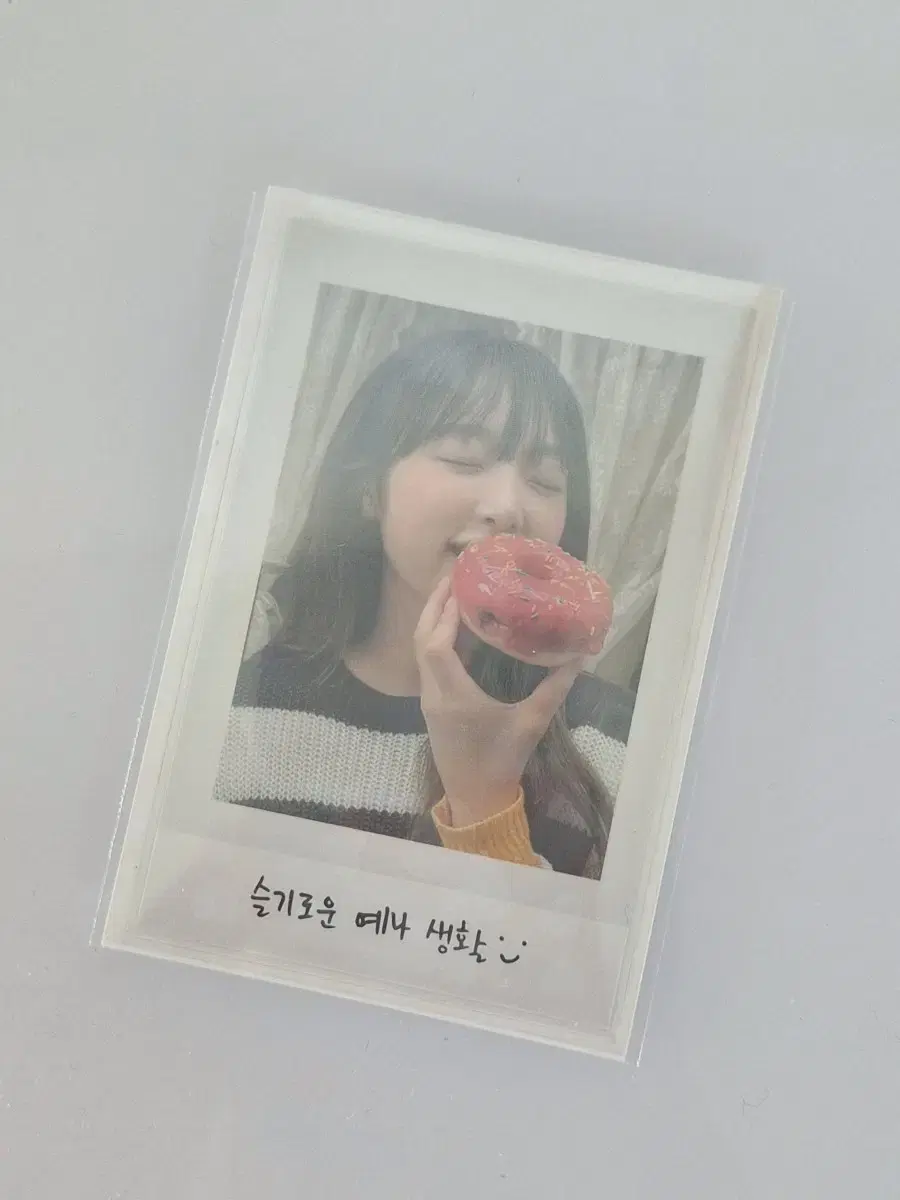 YENA yena sells polaroidsMD