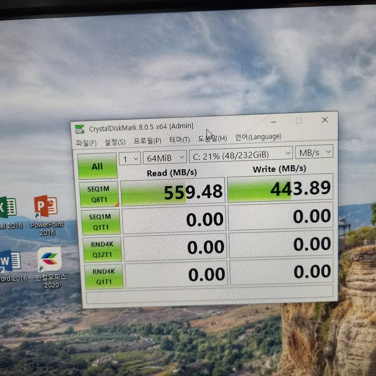 SSD 250GB CRUCIAL MX500 4개 윈도우10설치