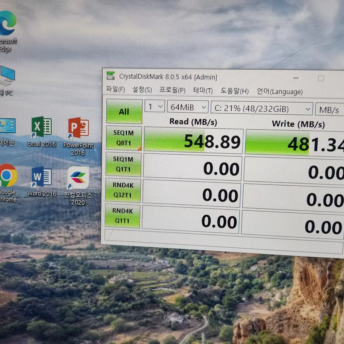 SSD 250GB CRUCIAL MX500 4개 윈도우10설치