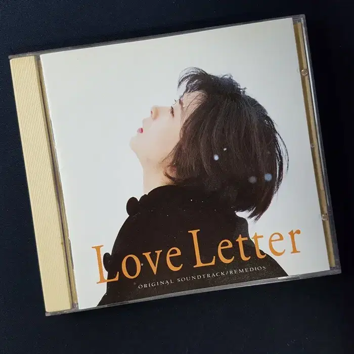 Love Letter -O.S.T. 씨디