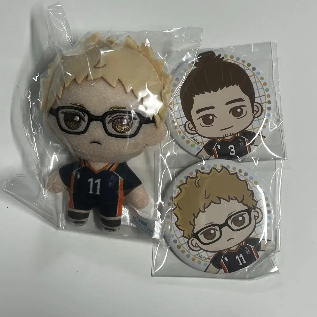 Haikyuu Sega Lucky Kuji First Lottery B Prize E Prize Tsukishima Keinui