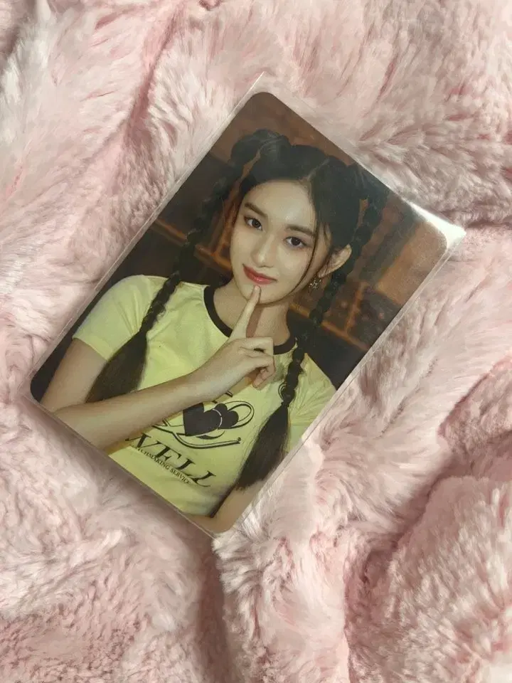 Ive cornbeard tea leeseo I sell photocards.