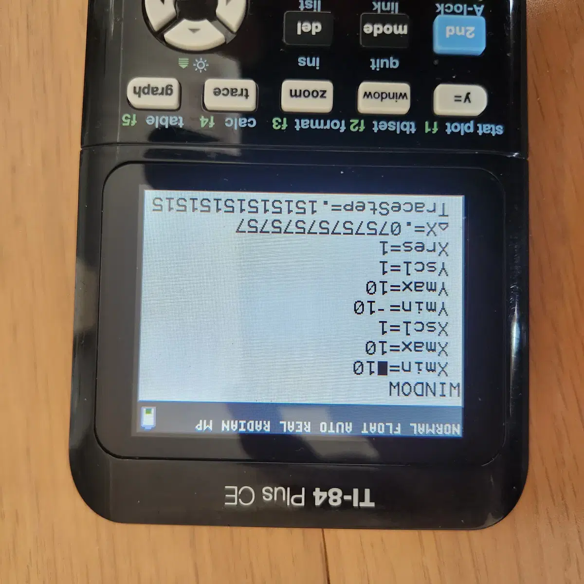 텍사스인스트루먼트 TI-84 Plus CE 공학용 계산기