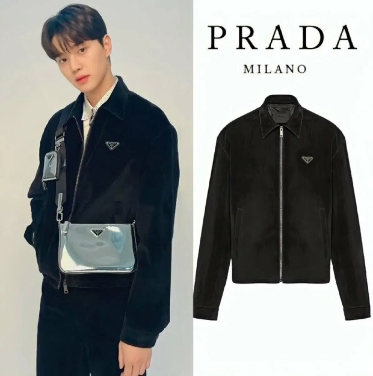 Prada velvet bloomers jacket sell prada clean