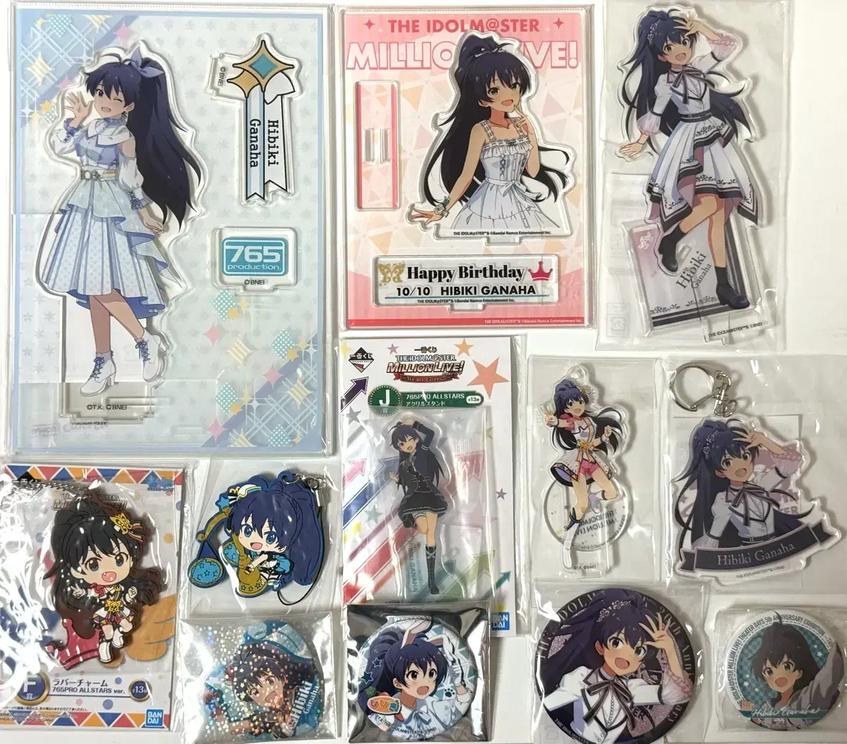 Sell Idolmaster Hibiki merchandise bulk 