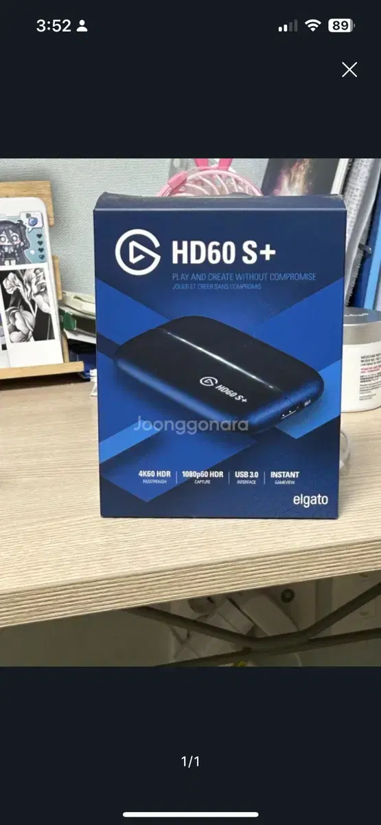 HD60 S+ 팝니다(캡쳐보드, 미사용)