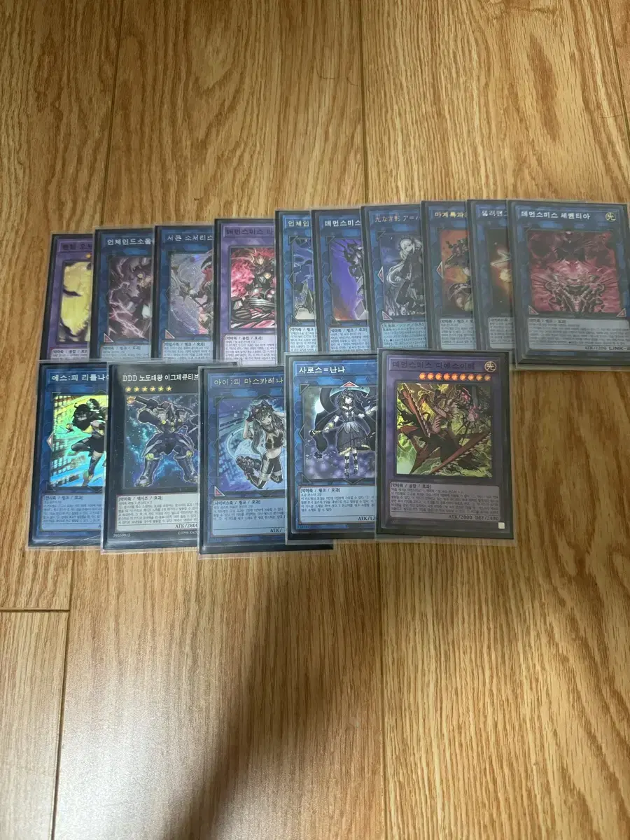 Yu-Gi-Oh Damon Yuveldeck for sale