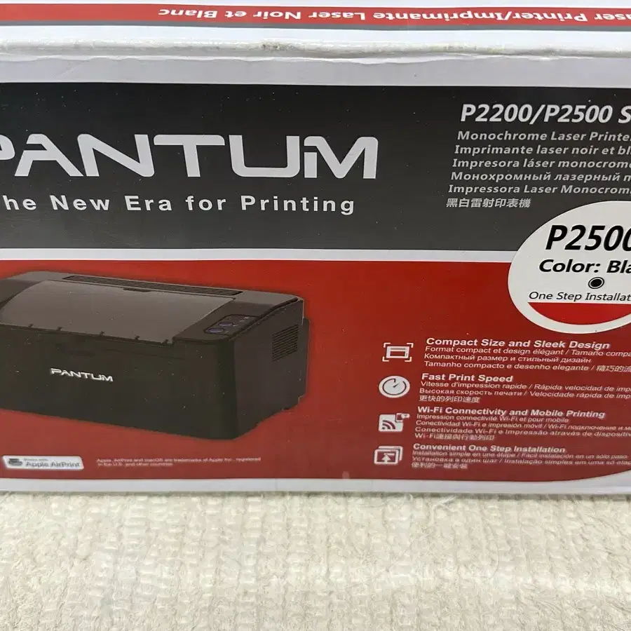 PANTUM P2500W 팬텀 레이저 흑백 프린터