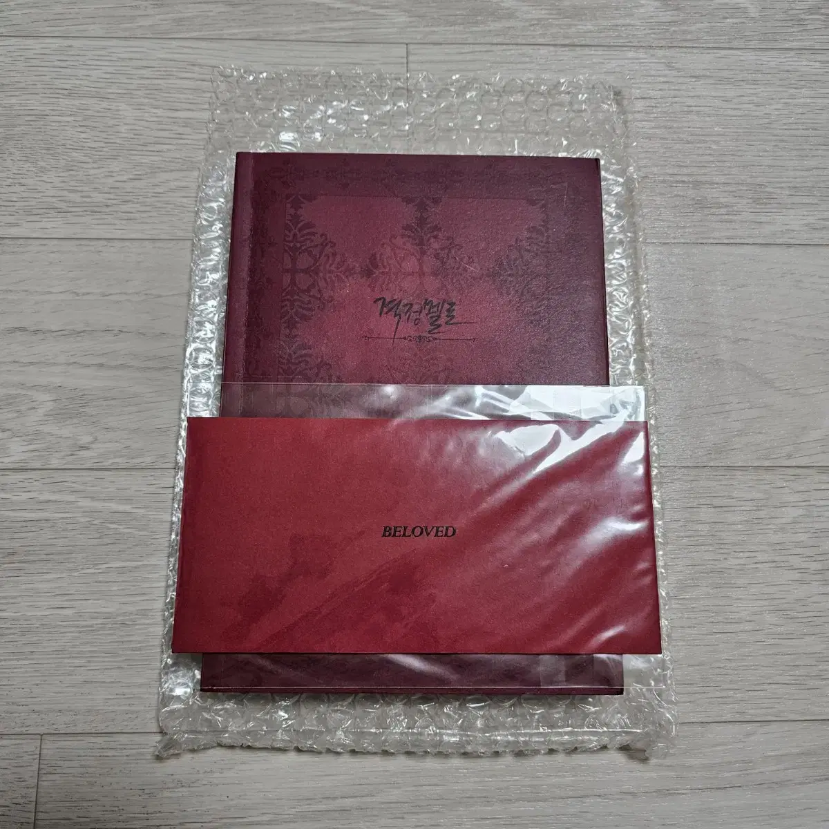 Baekdo Collector's Edition Fan Book Bulletin Fierce Mello