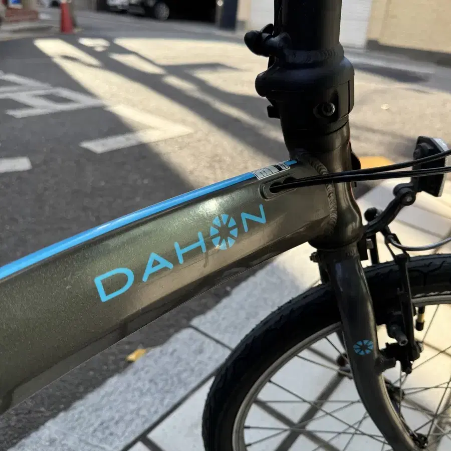 Dahon 다혼 접이식 자전거 MU D8 (2016년식)