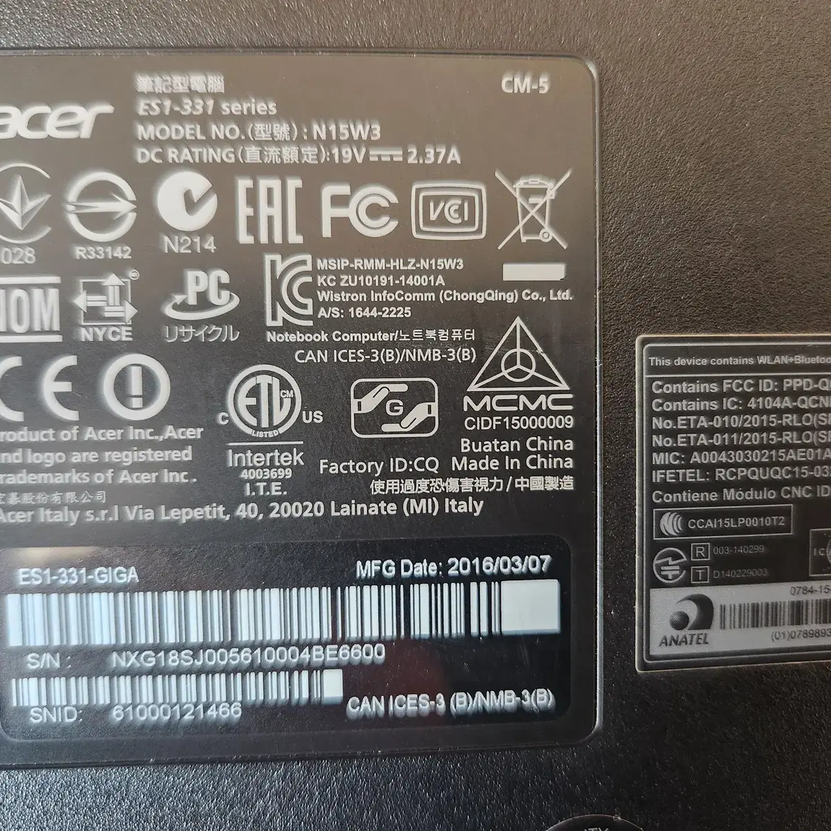 ACER 노트북  ES 13 ES1-331-GIGA