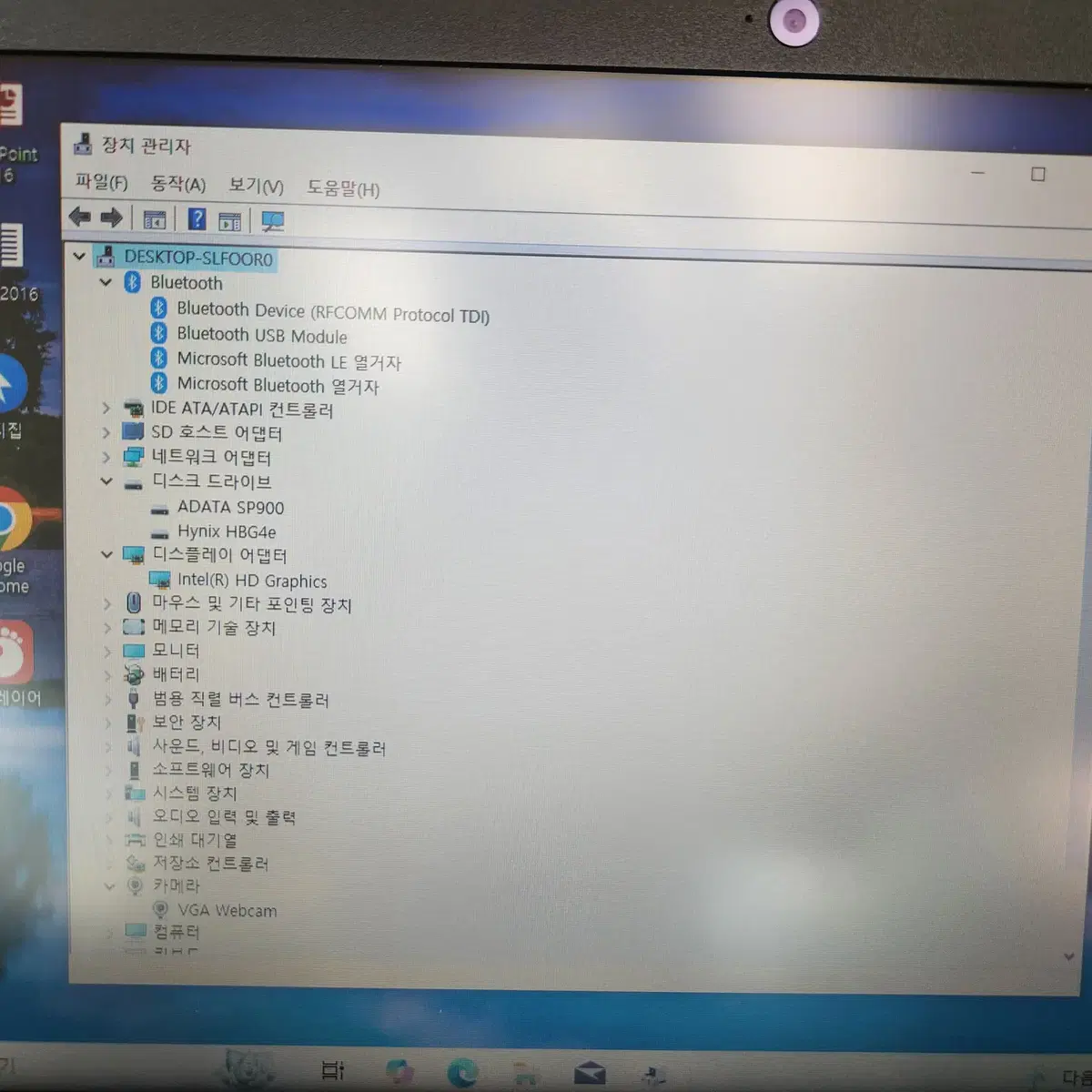 ACER 노트북  ES 13 ES1-331-GIGA