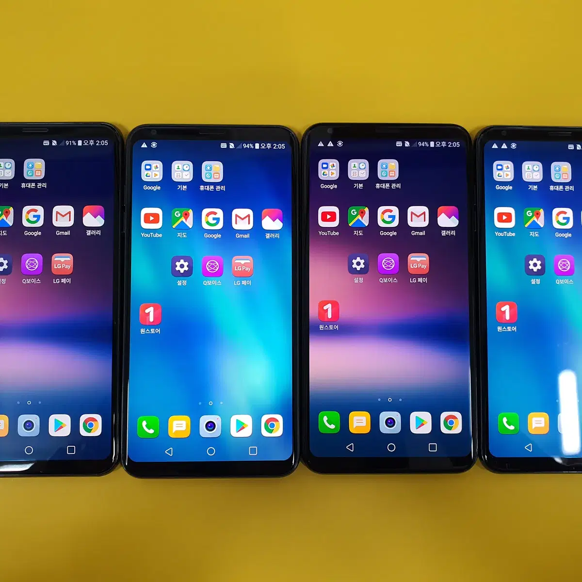 LG저가폰 V30, V40, V50, V50S 판매합니다