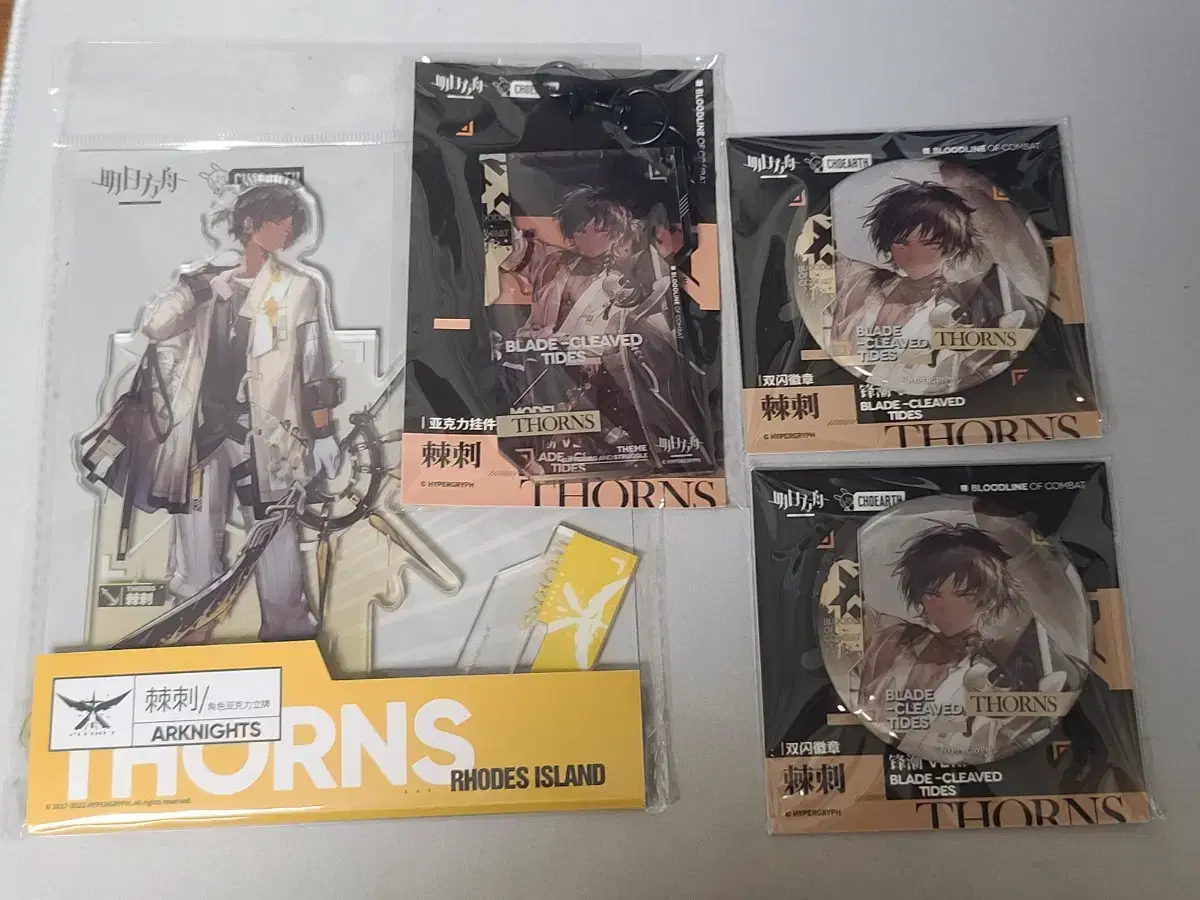 Myeongilbangjoo Thorns acrylic stand keyring Canbadge bulk I'm wts (unsealed)