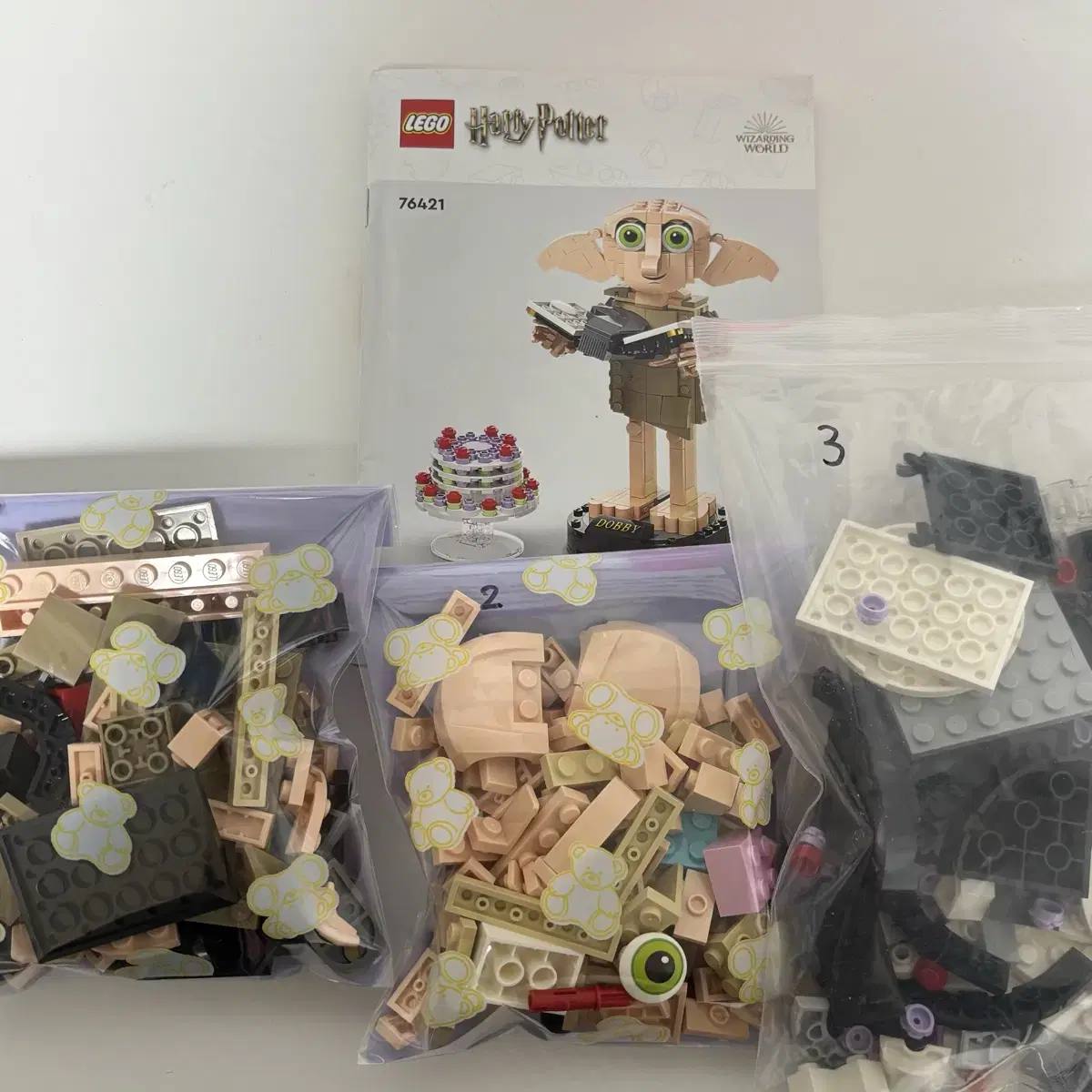 Lego Harry Potter Dobby for sale