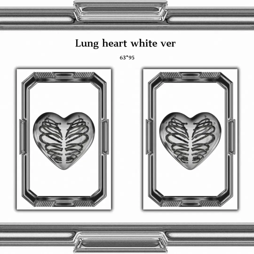 Lung heart (white ver.)