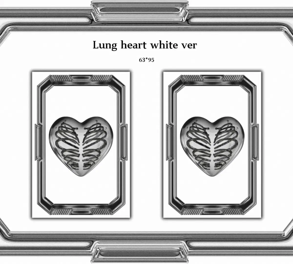 Lung heart (white ver.)