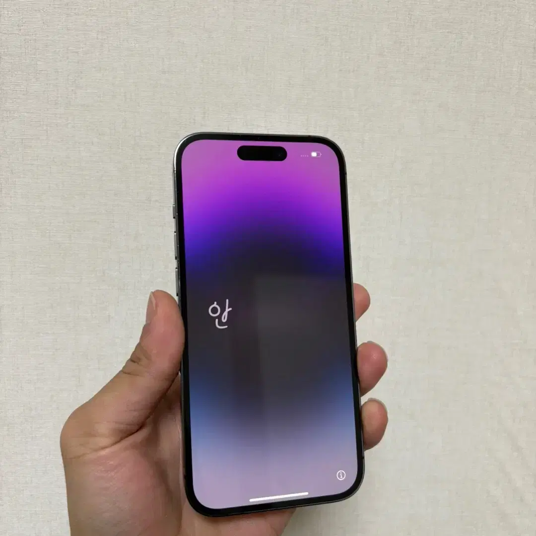 아이폰 14 PRO 128GB 급처