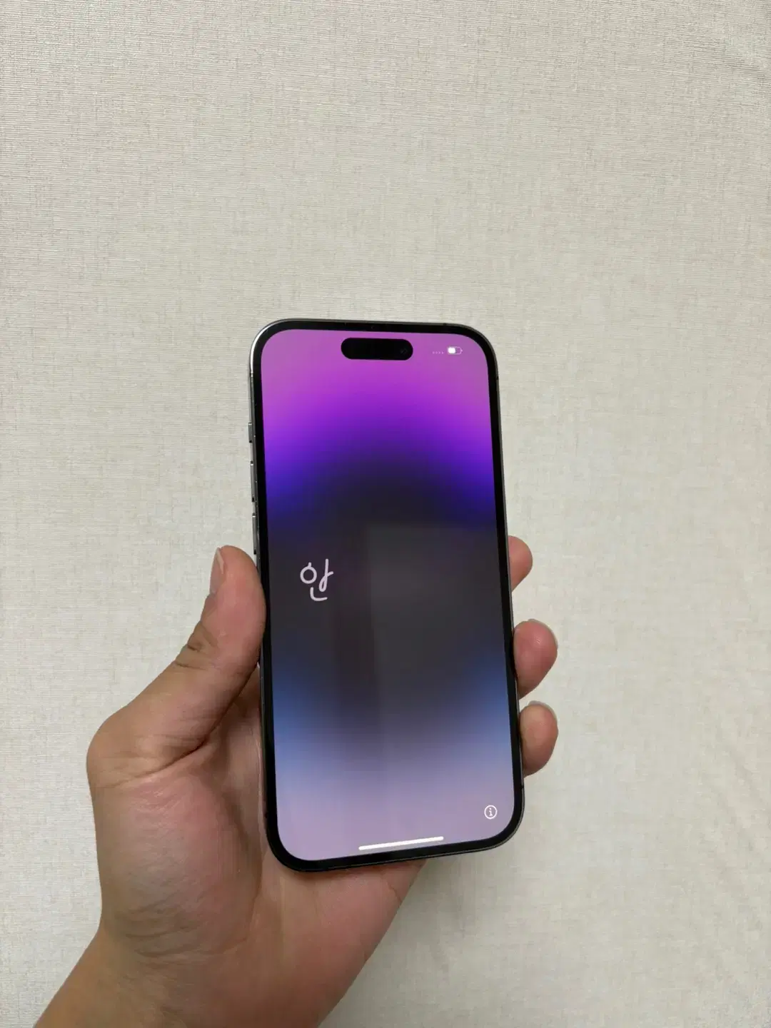 아이폰 14 PRO 128GB 급처