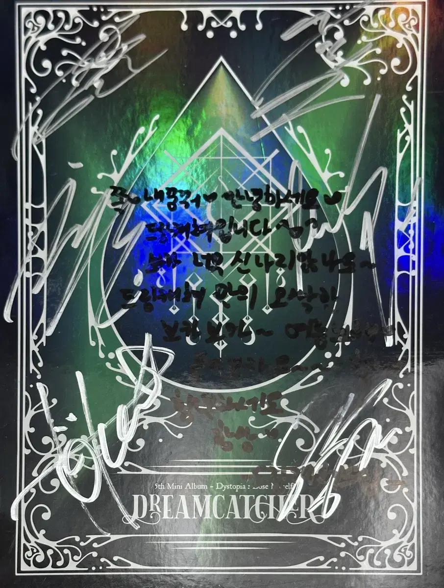 Dreamcatcher signed + handwritten message album