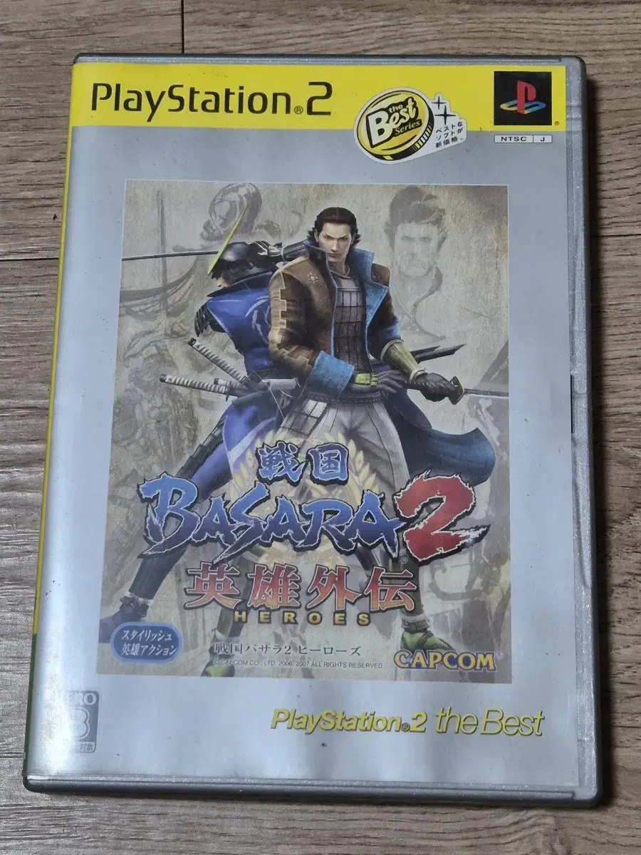 PS2 Nationwide Basara 2 Heroes Game Title CD