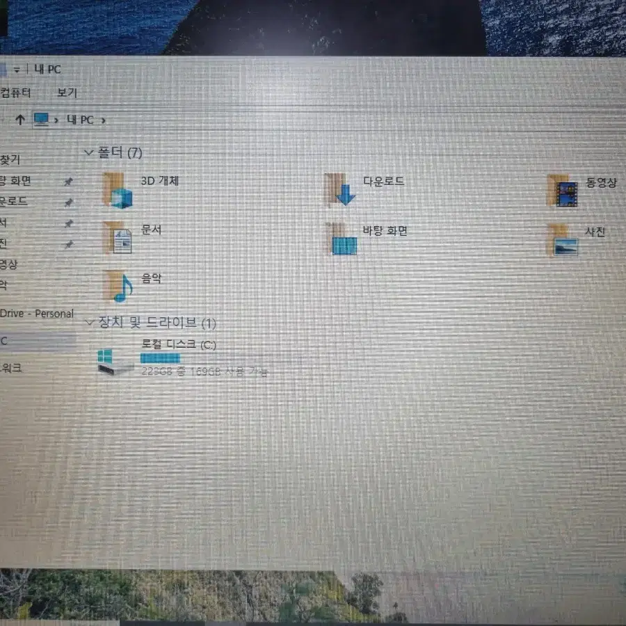 LG 노트북 15n540