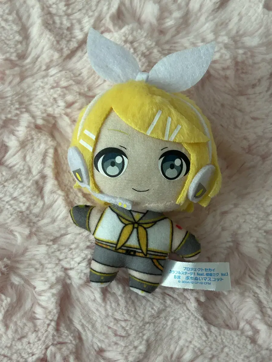 Prosecca Prosecca Kagamine Rinpuchi Nuigurumi sell Vocaloid Bokaro