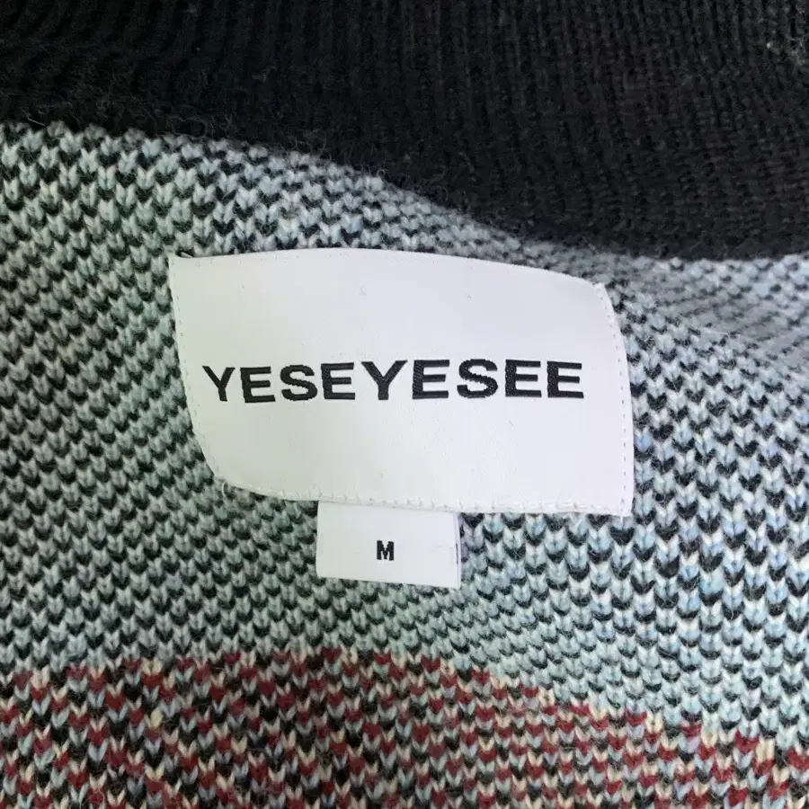 Y.E.S Dice Full Zip-up Knit Cardigan 검정