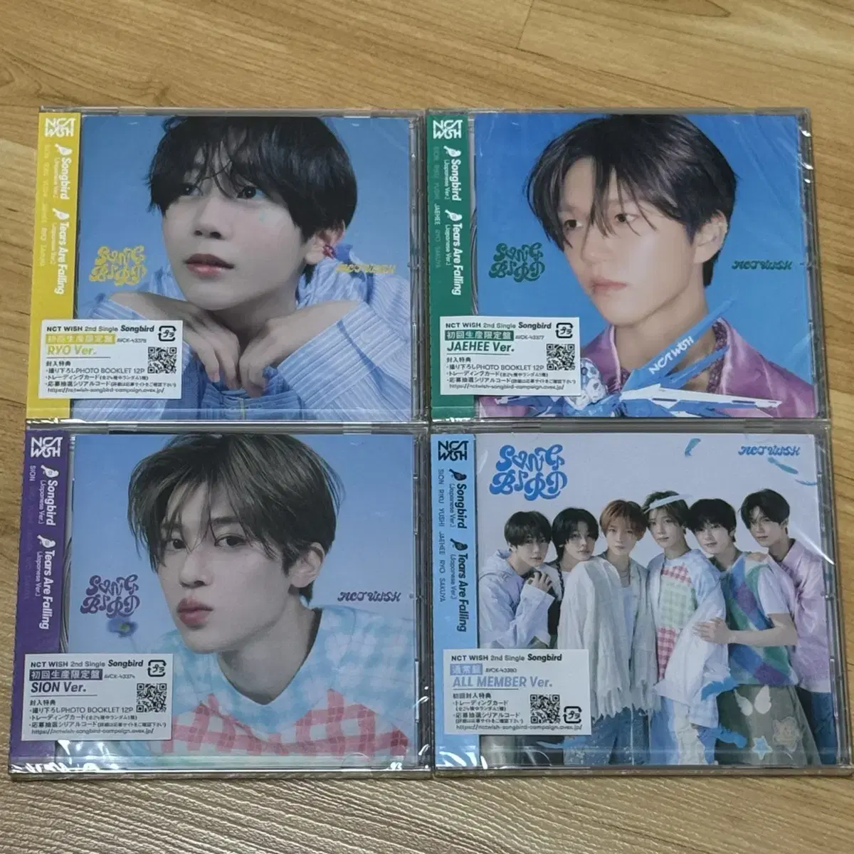 NCT Wish Japan Vahn Wish, Songbird Unsealed Bird Products