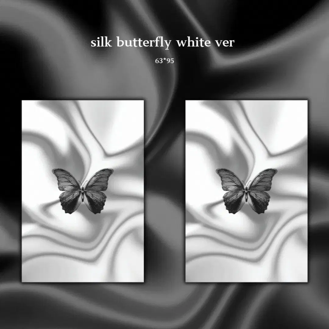 silk butterfly (white ver.)