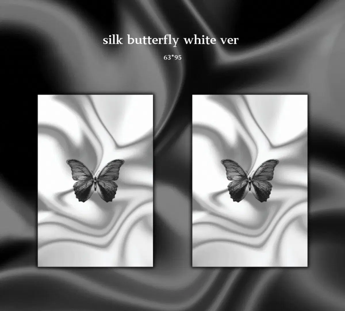 silk butterfly (white ver.)