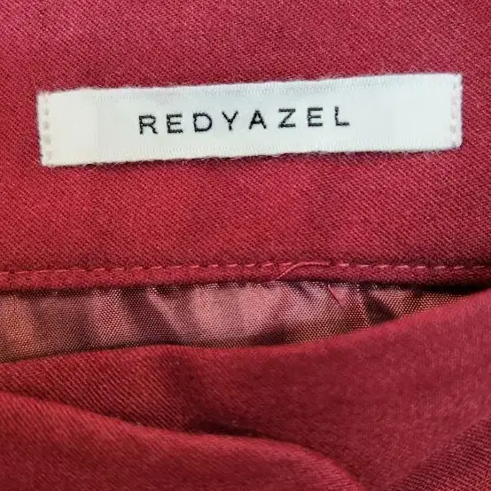 REDYAZEL 랩스타일 롱스커트