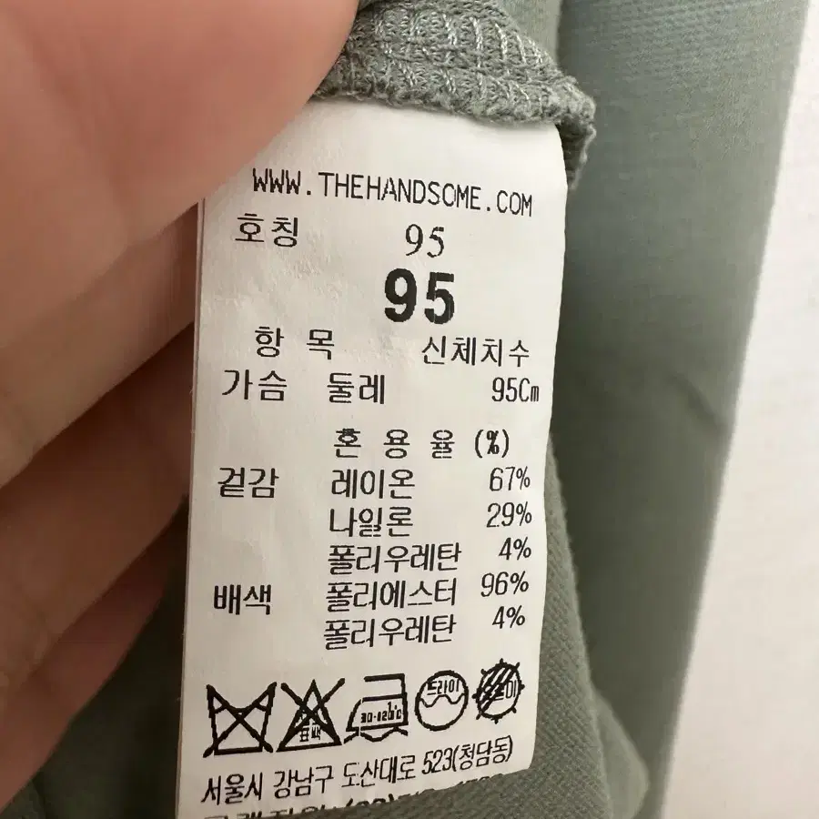 타임옴므 라운드티셔츠 95