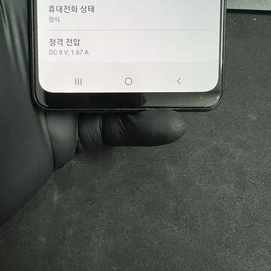 갤럭시A31 64G 블루 A급!